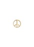 Main View - Click To Enlarge - LOQUET LONDON - 'Peace' 14k yellow gold single stud earring – Serenity