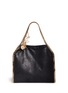 Main View - Click To Enlarge - STELLA MCCARTNEY - Falabella' small peace charm chain tote