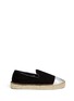 Main View - Click To Enlarge - PEDDER RED - Metallic leather toe suede espadrilles