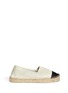 Main View - Click To Enlarge - PEDDER RED - Contrast toe perforated leather espadrilles