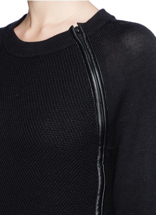 Detail View - Click To Enlarge - VINCE - Leather trim zip textured knit sweater 