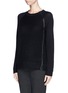 Front View - Click To Enlarge - VINCE - Leather trim zip textured knit sweater 