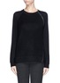Main View - Click To Enlarge - VINCE - Leather trim zip textured knit sweater 
