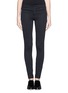 Main View - Click To Enlarge - VINCE - Double seam knit skinny pants
