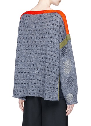 Back View - Click To Enlarge - ACNE STUDIOS - 'Rikke' diamond intarsia linen-mohair sweater