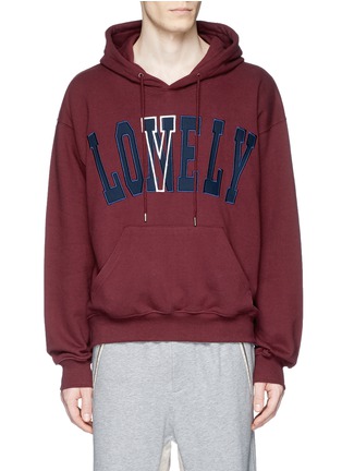 Main View - Click To Enlarge - NOHANT - 'LONELY/LOVELY' cotton hoodie