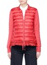 Main View - Click To Enlarge - MONCLER - 'Maglia' down puffer front zip cardigan