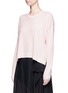 Front View - Click To Enlarge - ACNE STUDIOS - 'Issy' high-low hem rib knit sweater