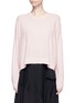 Main View - Click To Enlarge - ACNE STUDIOS - 'Issy' high-low hem rib knit sweater