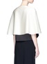 Back View - Click To Enlarge - LANVIN - Contrast satin cape