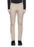 Main View - Click To Enlarge - ATTACHMENT - Slim fit cotton twill pants