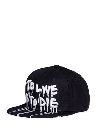 Figure View - Click To Enlarge - HACULLA - 'Live or die' snapback cap