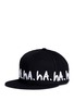 Figure View - Click To Enlarge - HACULLA - 'ROFL' slogan embroidered snapback cap