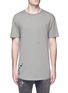 Main View - Click To Enlarge - TOPMAN - Distressed cotton jersey T-shirt