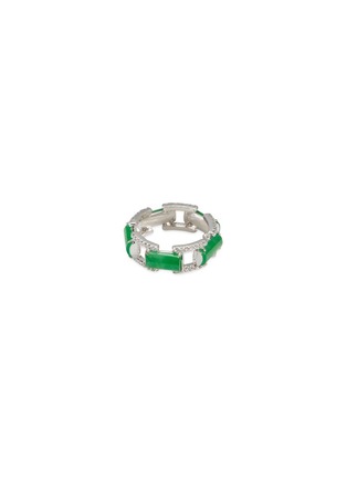 Main View - Click To Enlarge - SAMUEL KUNG - Diamond jade 18k white gold chain effect ring