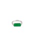 Main View - Click To Enlarge - SAMUEL KUNG - Diamond jadeite 18k white gold ring