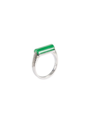 Figure View - Click To Enlarge - SAMUEL KUNG - Diamond jadeite 18k white gold ring