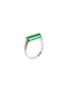 Figure View - Click To Enlarge - SAMUEL KUNG - Diamond jadeite 18k white gold ring