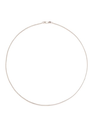 Main View - Click To Enlarge - SAMUEL KUNG - 18k white gold 18" chain