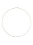 Main View - Click To Enlarge - SAMUEL KUNG - 18k white gold 18" chain