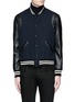 Main View - Click To Enlarge - SAINT LAURENT - Leather sleeve wool teddy jacket