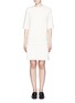Main View - Click To Enlarge - MS MIN - Wool blend Milano knit belted dress