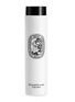 Main View - Click To Enlarge - DIPTYQUE - Do Son Body Lotion 200ml