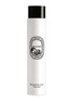 Main View - Click To Enlarge - DIPTYQUE - Philosykos Body Lotion 200ml