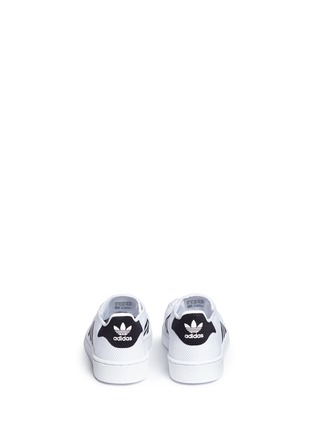 Back View - Click To Enlarge - ADIDAS - 'Superstar' knit kids sneakers