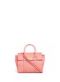 Main View - Click To Enlarge - MULBERRY - 'Small Bayswater' grainy leather tote