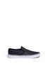 Main View - Click To Enlarge - VANS - 'Classic' leather skate slip-ons