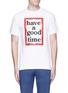 Main View - Click To Enlarge - HAVE A GOOD TIME - Have A Good Time' frame print T-shirt