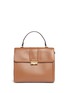 Main View - Click To Enlarge - LANVIN - 'Jiji' medium top handle leather bag