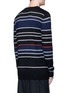 Back View - Click To Enlarge - MC Q - Knit-brushed stripe sweater