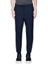Main View - Click To Enlarge - MC Q - Contrast back wool jogging pants