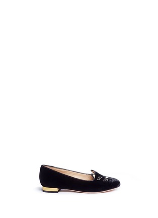 Main View - Click To Enlarge - 201890246 - 'Incy Kitty' velvet toddler flats