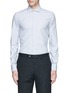 Main View - Click To Enlarge - LARDINI - Diamond stripe jacquard cotton shirt