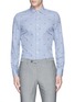 Main View - Click To Enlarge - LARDINI - Fox jacquard gingham check shirt