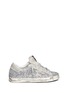 Main View - Click To Enlarge - GOLDEN GOOSE - 'Superstar' smudged suede glitter low top sneakers
