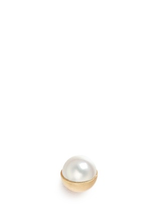 Main View - Click To Enlarge - SHIHARA - 'Half Pearl 45°' Akoya pearl 18k yellow gold single stud earring