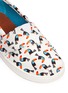 Detail View - Click To Enlarge - 90175 - Tiny Classic toucan print canvas toddler slip-ons