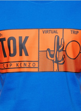 Detail View - Click To Enlarge - KENZO - Travel tag print T-shirt