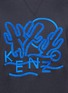 Detail View - Click To Enlarge - KENZO - 'Dancing Cactus' appliqué sweatshirt