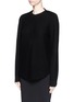 Front View - Click To Enlarge - ALEXANDER WANG - Cellophane stripe wool-cashmere sweater