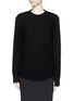 Main View - Click To Enlarge - ALEXANDER WANG - Cellophane stripe wool-cashmere sweater