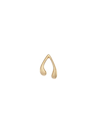 Main View - Click To Enlarge - LOQUET LONDON - 'Wishbone' 18k yellow gold charm – Protection