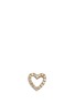 Main View - Click To Enlarge - LOQUET LONDON - Diamond 14k yellow gold heart single earring - With Love