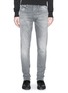 Detail View - Click To Enlarge - DENHAM - 'Shank' carrot fit jeans