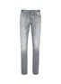 Main View - Click To Enlarge - DENHAM - 'Shank' carrot fit jeans