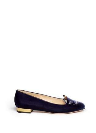 Main View - Click To Enlarge - CHARLOTTE OLYMPIA - 'Kitty' velvet flats